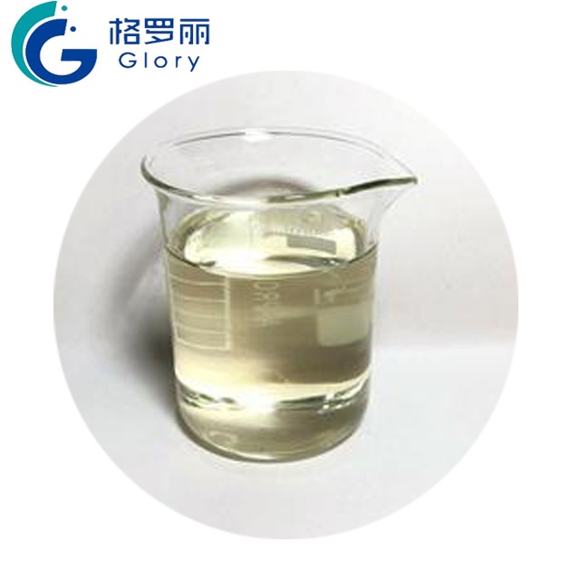 Trisodium Dicarboxymethyl Alaninate
