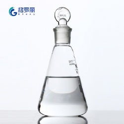 Poly Diallyldimethyl Ammonium Chloride