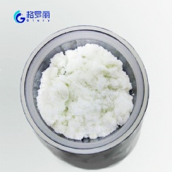 Trithiocyanuric Acid Trisodium Salt