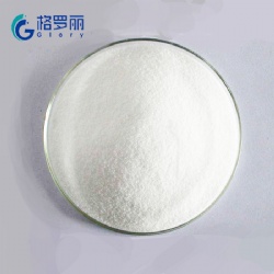 Sodium Methylallyl Sulfonate