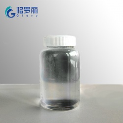 Tridecyl alcohol ethoxylates