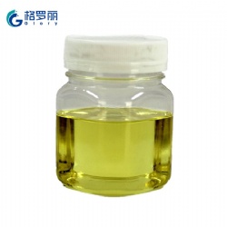 Mercaptopropyl triethoxy silane(KH-580)