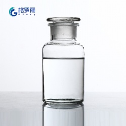 Fluozirconic Acid