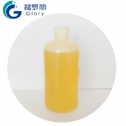 Acidizing corrosion inhibitors PP