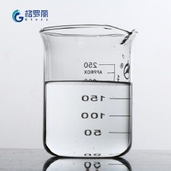 Tetrahydroxypropyl ethylenediamine